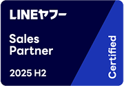 Yahoo! JAPAN Sales Partner認定ロゴ
